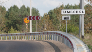 Одна из основных автотрасс Приамурья становится современнее и качественнее - gtrkamur.ru