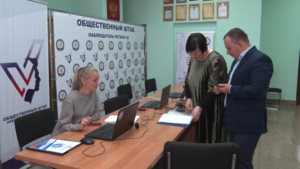 Сегодня начинается трехдневное голосование - gtrkamur.ru