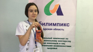 Двое амурчан прошли в финал национального чемпионата «Абилимпикс» - gtrkamur.ru