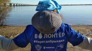 Горы мусора: берега амурских рек и озер очищают от несанкционированных свалок - gtrkamur.ru