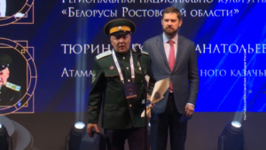 Амурский атаман стал лауреатом премии «Гордость нации» - gtrkamur.ru