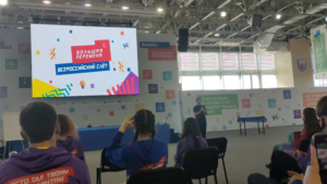 Педагоги победителей конкурса «Большая перемена» получат по 150 тысяч рублей - gtrkamur.ru