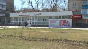 МФЦ Приамурья стал ближе: все услуги — в мессенджере МАХ - gtrkamur.ru