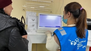 В Амурской области переписчикам населения помогают более 300 волонтёров - gtrkamur.ru