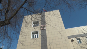 Благовещенец получил срок за мошенничество с сельской выплатой - gtrkamur.ru