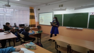 Молодым учителям в Свободном выплатили по 600 тысяч рублей - gtrkamur.ru