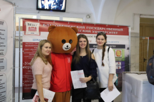 «Встретимся в ПЕДклассе»: БГПУ продолжает работу по достижению ключевых показателей эффективности технопарка универсальных педагогических компетенций - gtrkamur.ru