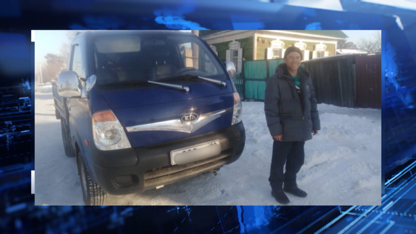 Многодетной семье погорельцев из Свободного подарили машину - gtrkamur.ru