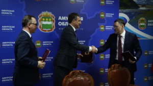 Василий Орлов и представители Амурского ГХК  и «Сбербанка» подписали соглашение по развитию Свободного - gtrkamur.ru