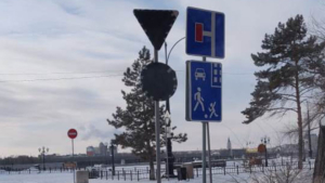 В Благовещенске одностороннее движение по Краснофлотской введут со следующей недели - gtrkamur.ru