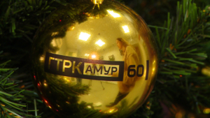 «60 лет — 60 историй»: ГТРК «Амур» запускает юбилейный телепроект - gtrkamur.ru