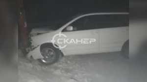 Первое ДТП года: в Чигирях обнаружили разбитую машину со вскрывшейся подушкой безопасности - gtrkamur.ru