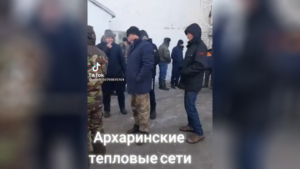 В Архаре собрались увольняться работники котельных: прокуратура и трудовая инспекция разбираются в ситуации - gtrkamur.ru