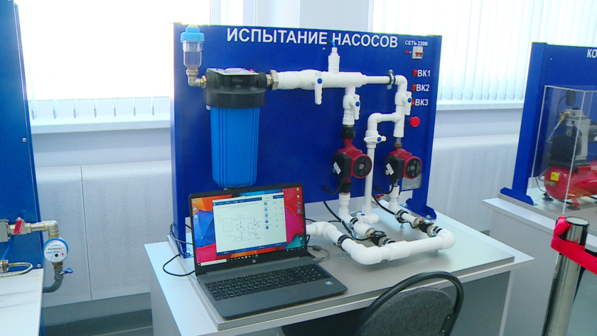 Газоперерабатывающий завод в миниатюре: новую химическую лабораторию оборудовали в АмГУ - gtrkamur.ru