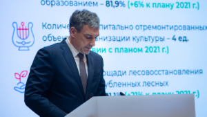 Василий Орлов принял участие в совещании по улучшению инвестклимата в ДФО - gtrkamur.ru