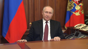 Президент России Владимир Путин объявил о проведении специальной военной операции в Донбассе - gtrkamur.ru