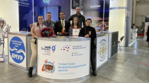 Амурский туристско-информационный центр региона признали лучшим в стране - gtrkamur.ru