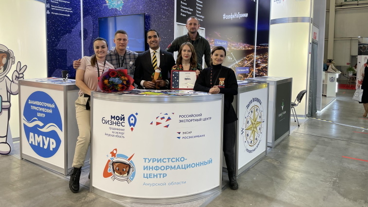 Амурский туристско-информационный центр региона признали лучшим в стране - gtrkamur.ru