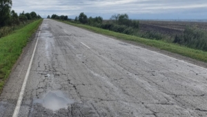 В Приамурье объявлен аукцион на ремонт дороги Благовещенск – Гомелевка - gtrkamur.ru