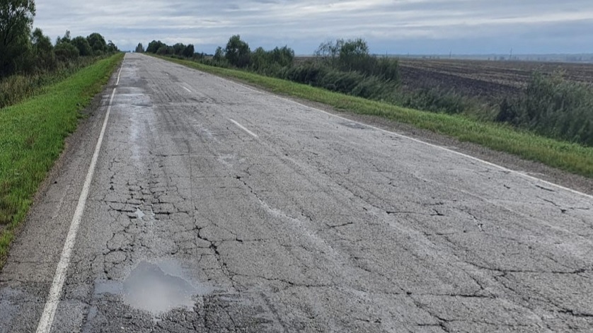 В Приамурье объявлен аукцион на ремонт дороги Благовещенск – Гомелевка - gtrkamur.ru
