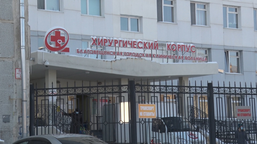 Хирургический корпус БГКБ возобновляет прием плановых пациентов - gtrkamur.ru