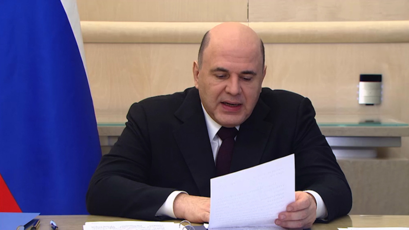 Михаил Мишустин объявил о новых мерах поддержки экономики - gtrkamur.ru