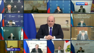 Новый пакет мер поддержки граждан и бизнеса рассмотрели на заседании правительства страны - gtrkamur.ru