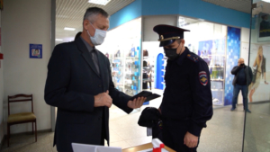 Малый бизнес сможет платить только половину вынесенных ему штрафов - gtrkamur.ru