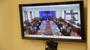 Предприниматели из России и Китая в режиме онлайн обсудили возможности сотрудничества - gtrkamur.ru