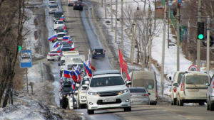 Жители Свободного поддержали российских военнослужащих - gtrkamur.ru