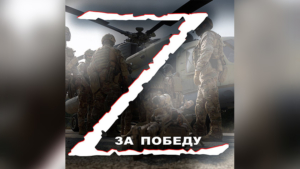 Значение символов на российской технике на Украине расшифровало Минобороны РФ - gtrkamur.ru