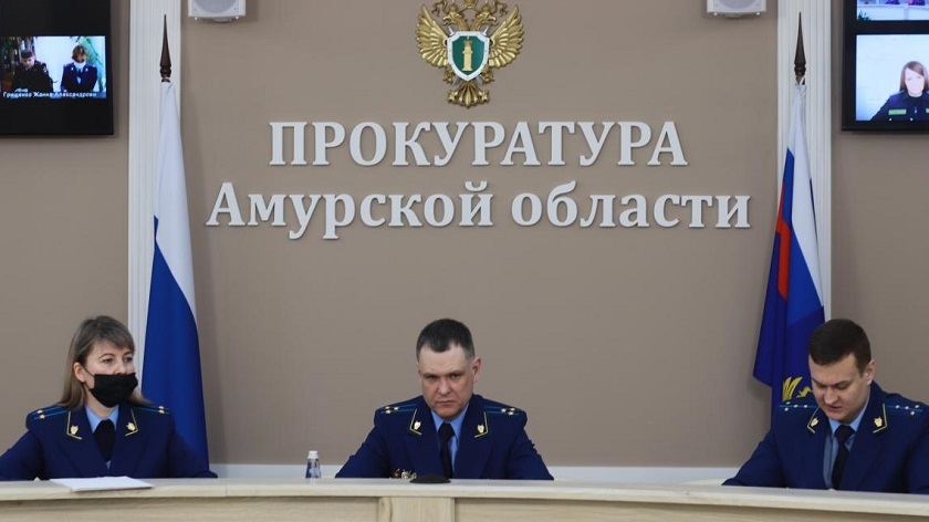 В Приамурье выявлено более 18 тысяч нарушений в сфере уголовно-правовой статистики - gtrkamur.ru