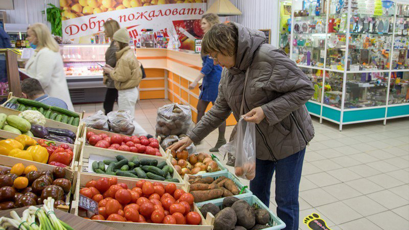 Приамурье оказалось в числе регионов ДФО с самым быстрым ростом цен - gtrkamur.ru