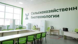 Серышевское отделение Амурского аграрного колледжа планирует развивать агрономию - gtrkamur.ru