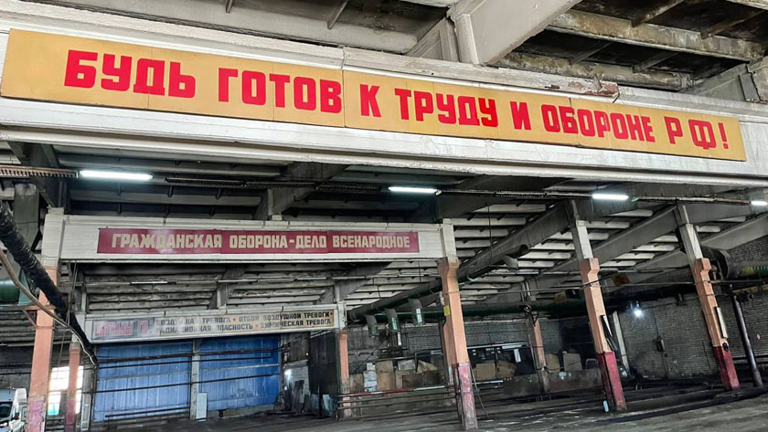 Мэрия областного центра запросила средства на ремонт «Автоколонны 1275» - gtrkamur.ru