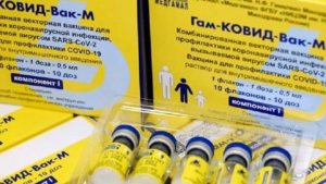 Почти 900 амурских детей прошли полный курс вакцинации от COVID-19 - gtrkamur.ru