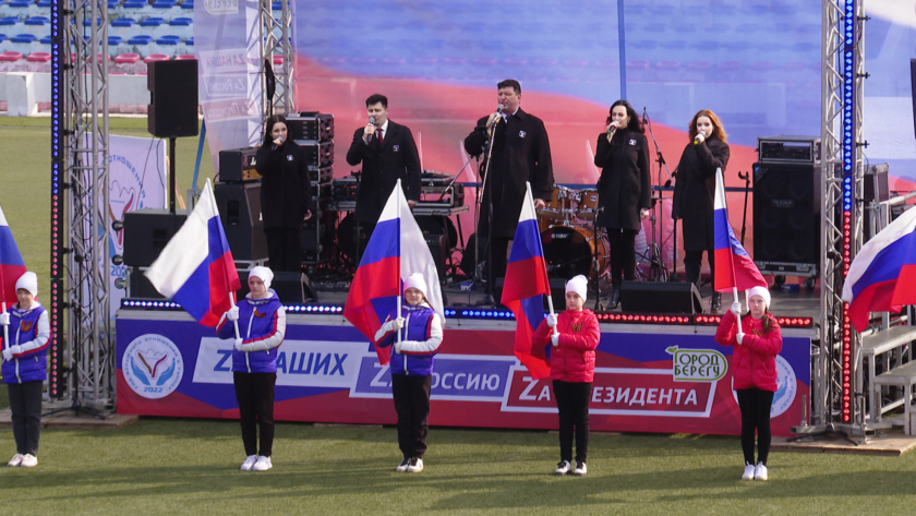 Масштабный патриотический концерт состоялся в Благовещенске - gtrkamur.ru