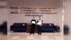 За прототип автомобиля на водородном топливе два благовещенских школьника получили денежный приз - gtrkamur.ru