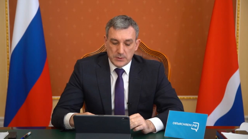 Василий Орлов возглавил делегацию Приамурья на ПМЭФ – 2022 - gtrkamur.ru