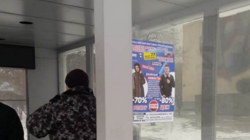 В Благовещенске предпринимателю грозит штраф за расклейку объявлений на «умных остановках» - gtrkamur.ru