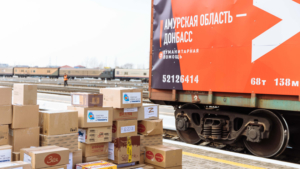 Два вагона гумпомощи для беженцев отправились из Приамурья в Ростовскую область - gtrkamur.ru