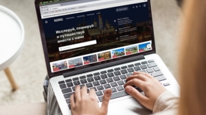 Достопримечательности Приамурья появились на туристическом сервисе RUSSPASS - gtrkamur.ru