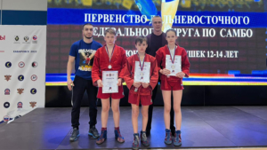 Шесть медалей привезли тындинские самбисты из Хабаровска - gtrkamur.ru