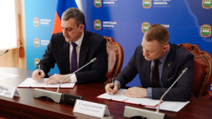 Амурское правительство и Торгово-промышленная палата подписали соглашение о сотрудничестве - gtrkamur.ru