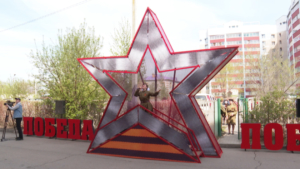 Программа празднования Дня Победы в Благовещенске - gtrkamur.ru