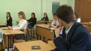 Онлайн-подготовка и божья помощь: амурские одиннадцатиклассники сдали ЕГЭ по русскому языку - gtrkamur.ru
