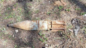 С начала месяца в Приамурье нашли три боеприпаса - gtrkamur.ru