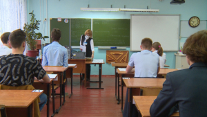Большинство амурских выпускников успешно справились с итоговым сочинением - gtrkamur.ru