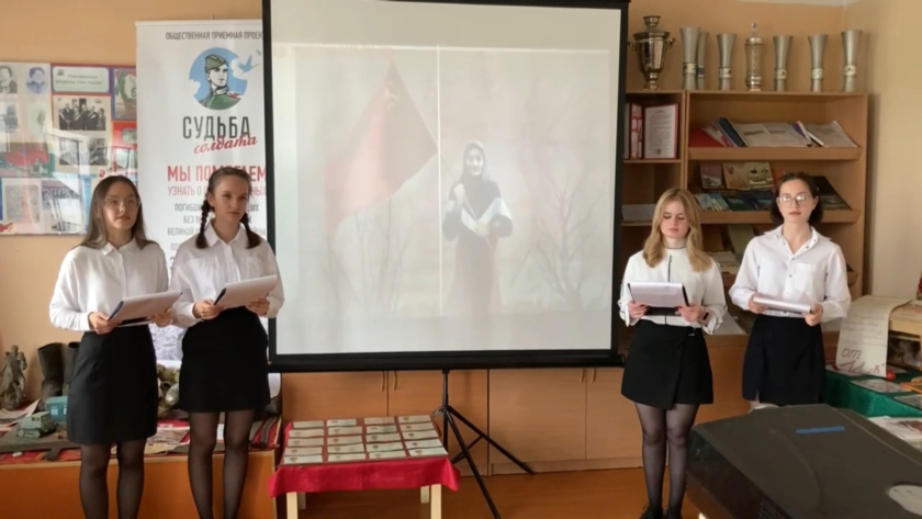 Активисты школьных музеев Приамурья представили видеоэкскурсии на всероссийском конкурсе - gtrkamur.ru