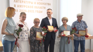Губернаторскую премию лучшим в области литературы и искусства вручили в Приамурье - gtrkamur.ru